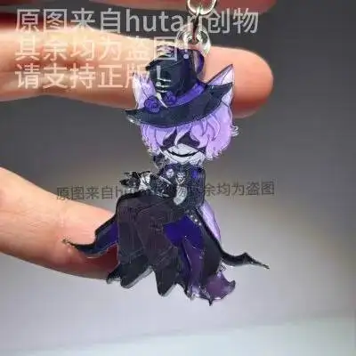Identity Ⅴ Jack Anime Cosplay Keychain Women Chain Acg For Men Key Ring Acrylic Car Keyring Party Pendant Girls Gift
Identity Ⅴ Jack Anime Cosplay Keychain Women Chain Acg For Men Key Ring Acrylic Car Keyring Party Pendant Girls Gift