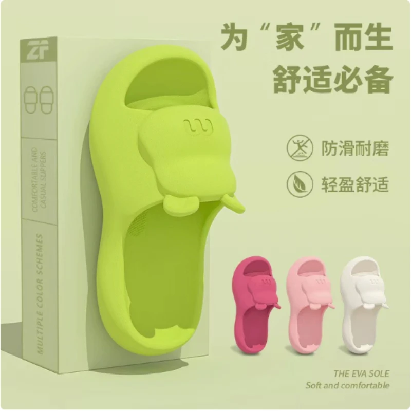 EVA poop feeling slippers for outdoor wear, high-end feel for home men's sandals, suitable for all seasons
EVA poop feeling slippers for outdoor wear, high-end feel for home men's sandals, suitable for all seasons