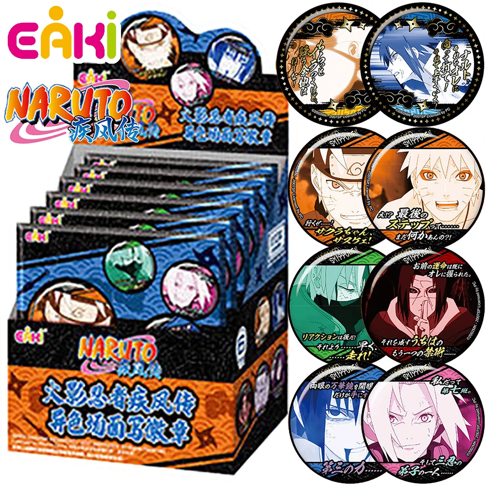 New Genuine Eaki Naruto Creative Circular Badge Toy Fans Love Fantasy Adventure Anime Exquisite Brooch Jewelry Peripheral Gift
New Genuine Eaki Naruto Creative Circular Badge Toy Fans Love Fantasy Adventure Anime Exquisite Brooch Jewelry Peripheral Gift