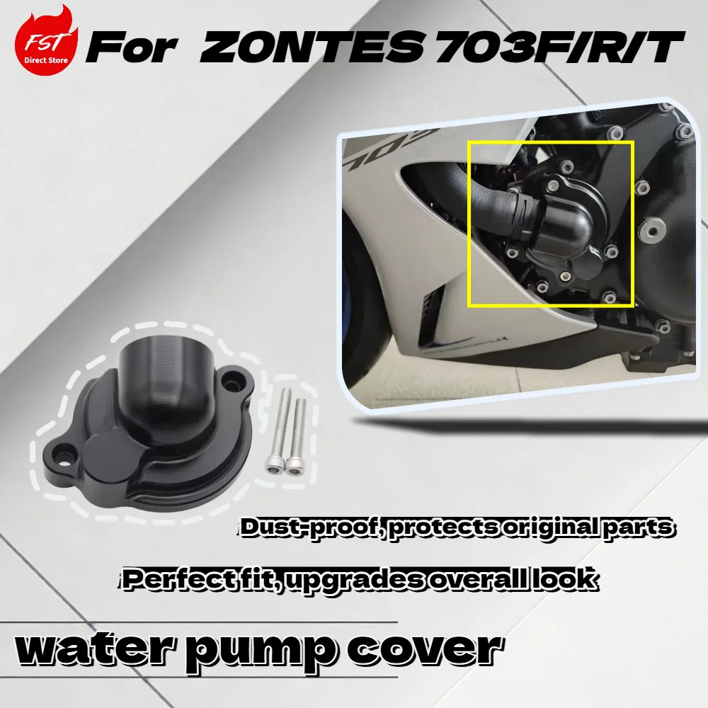For ZONTES 703F 703R 703T Motorcycle Thickened Water Pump Guard Cover Anti-Collision Decorative Mod Parts
For ZONTES 703F 703R 703T Motorcycle Thickened Water Pump Guard Cover Anti-Collision Decorative Mod Parts