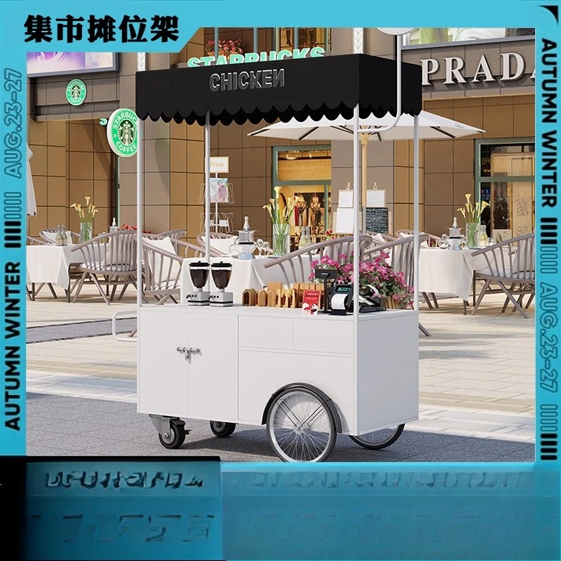 Internet celebrity night market stall car mobile multi-function promotional car outdoor market
Internet celebrity night market stall car mobile multi-function promotional car outdoor market