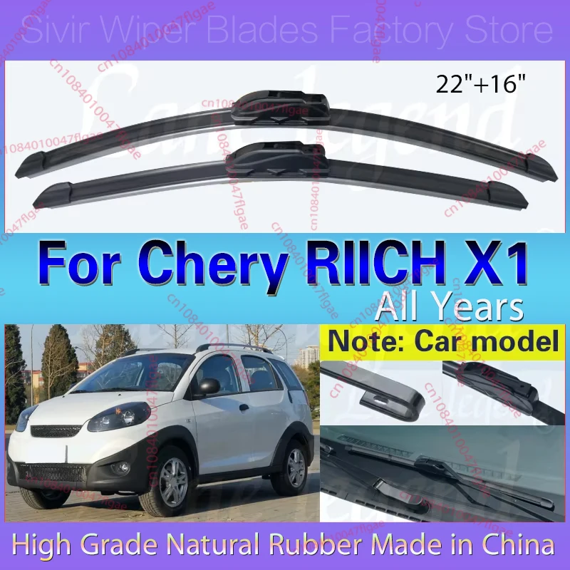 2pcs For Chery RIICH X1 All Years Car Front Wiper Blades Soft Rubber Windscreen Auto Windshield U J Hook 22"+16" Car Accessories
2pcs For Chery RIICH X1 All Years Car Front Wiper Blades Soft Rubber Windscreen Auto Windshield U J Hook 22"+16" Car Accessories