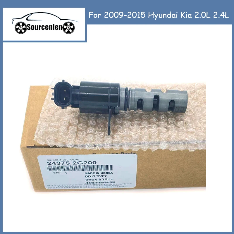 Original Oil Control Valve For 2009-2015 Hyundai Kia 2.0L 2.4L OEM 243752G200 24375 2G200 24375-2G200
Original Oil Control Valve For 2009-2015 Hyundai Kia 2.0L 2.4L OEM 243752G200 24375 2G200 24375-2G200