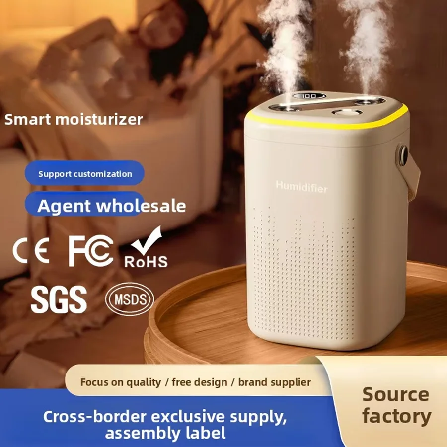1300ml Air Humidifier with App Control Portable USB Battery Rechargeable 4000mAh 4 Mist Modes Water Mist Maker Fogger
1300ml Air Humidifier with App Control Portable USB Battery Rechargeable 4000mAh 4 Mist Modes Water Mist Maker Fogger