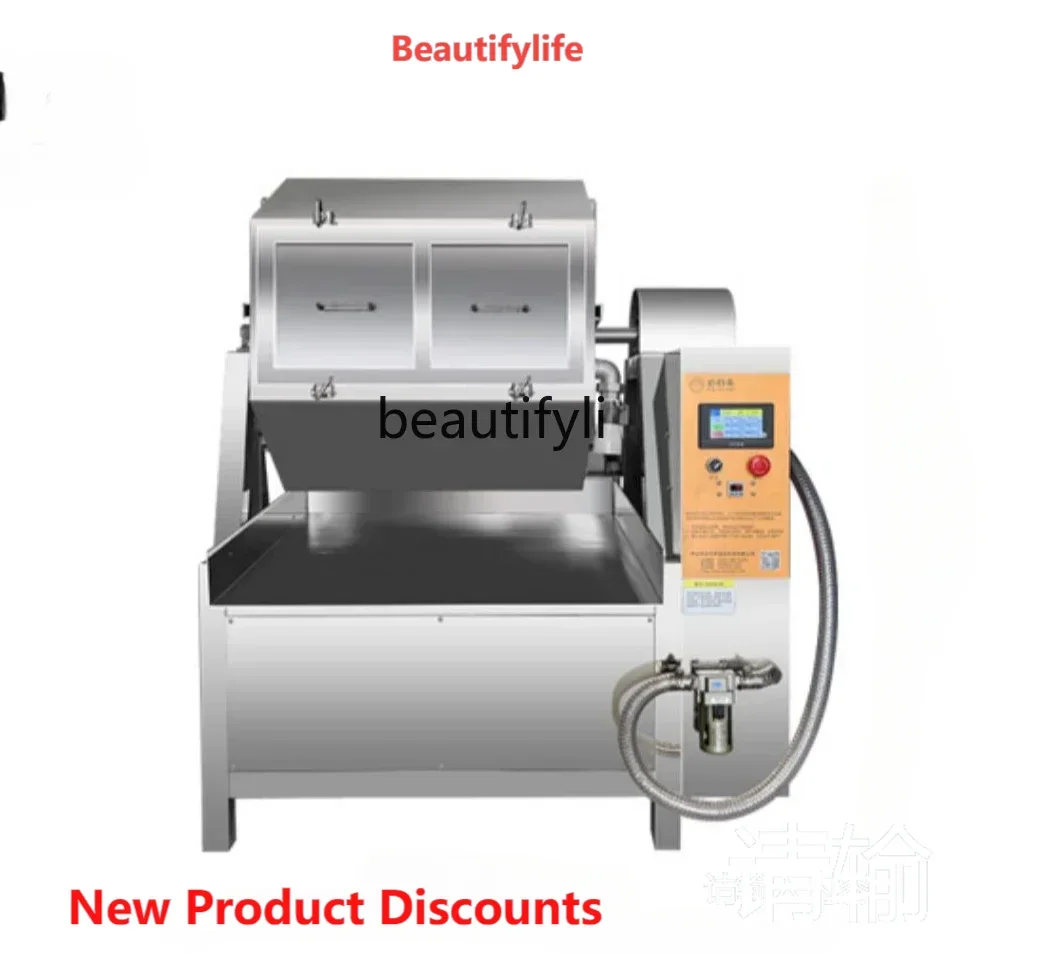 A61 Commercial Vacuum Marinating Machine Char Braised Tumbled Fried Chicken Shop Large Capacity Marinating Machine
A61 Commercial Vacuum Marinating Machine Char Braised Tumbled Fried Chicken Shop Large Capacity Marinating Machine