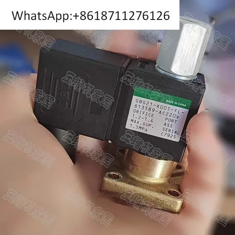 Screw air compressor control solenoid valve GBG21-X001-FL-613589-AC220V coil
Screw air compressor control solenoid valve GBG21-X001-FL-613589-AC220V coil