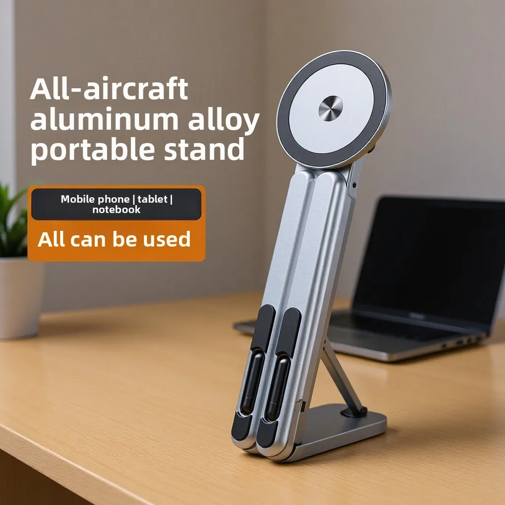 New Magnetic Aluminum Alloy Mobile Phone Holder Portable Multifunctional Phablet Mobile Phone Notebook Universal Holder
New Magnetic Aluminum Alloy Mobile Phone Holder Portable Multifunctional Phablet Mobile Phone Notebook Universal Holder