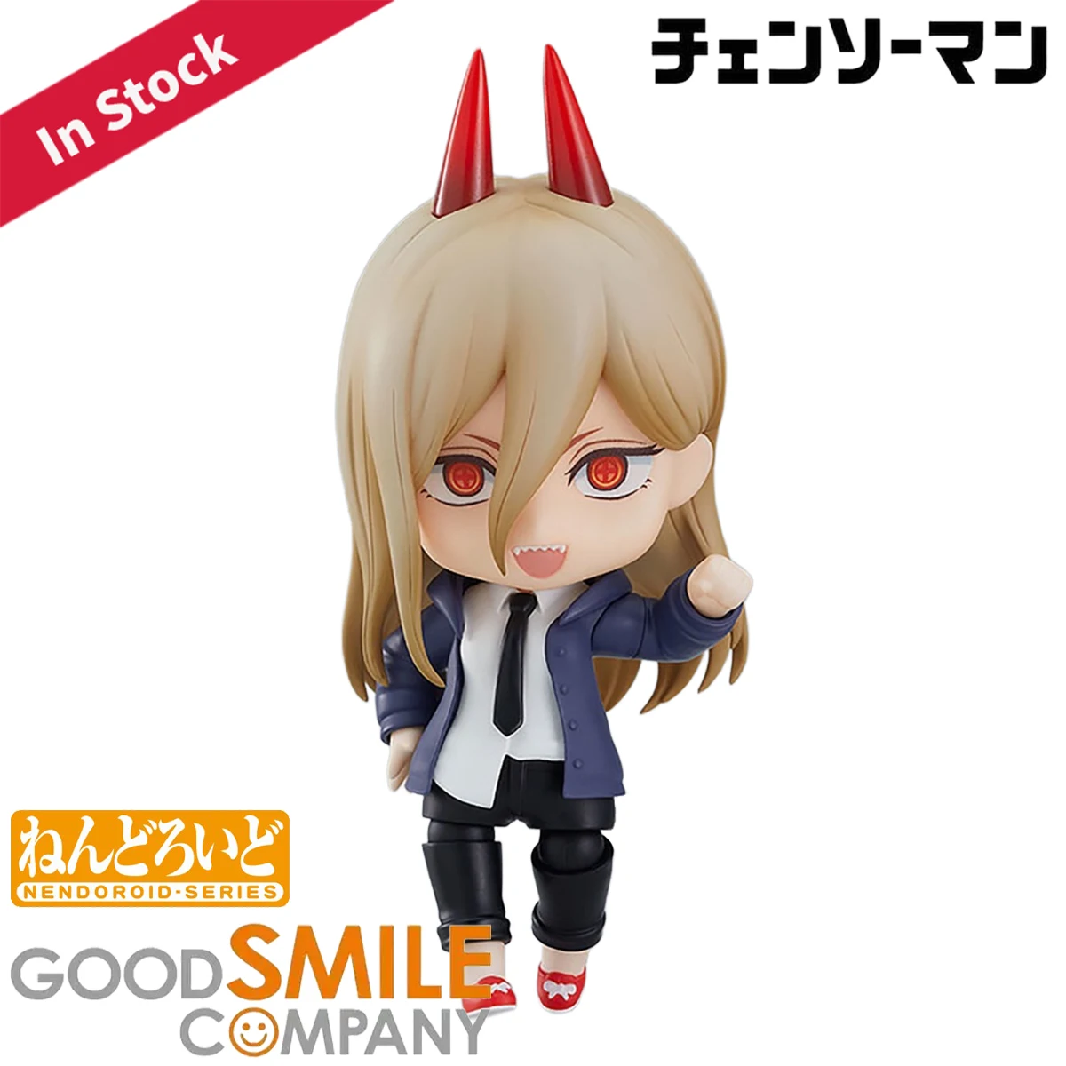 Оригинальные экшн/куклы Good Smile Company Nendoroid ( # 1580) Бензопила Человек Мощность Аниме Персонаж Фигурка Украшение
Оригинальные экшн/куклы Good Smile Company Nendoroid ( # 1580) Бензопила Человек Мощность Аниме Персонаж Фигурка Украшение