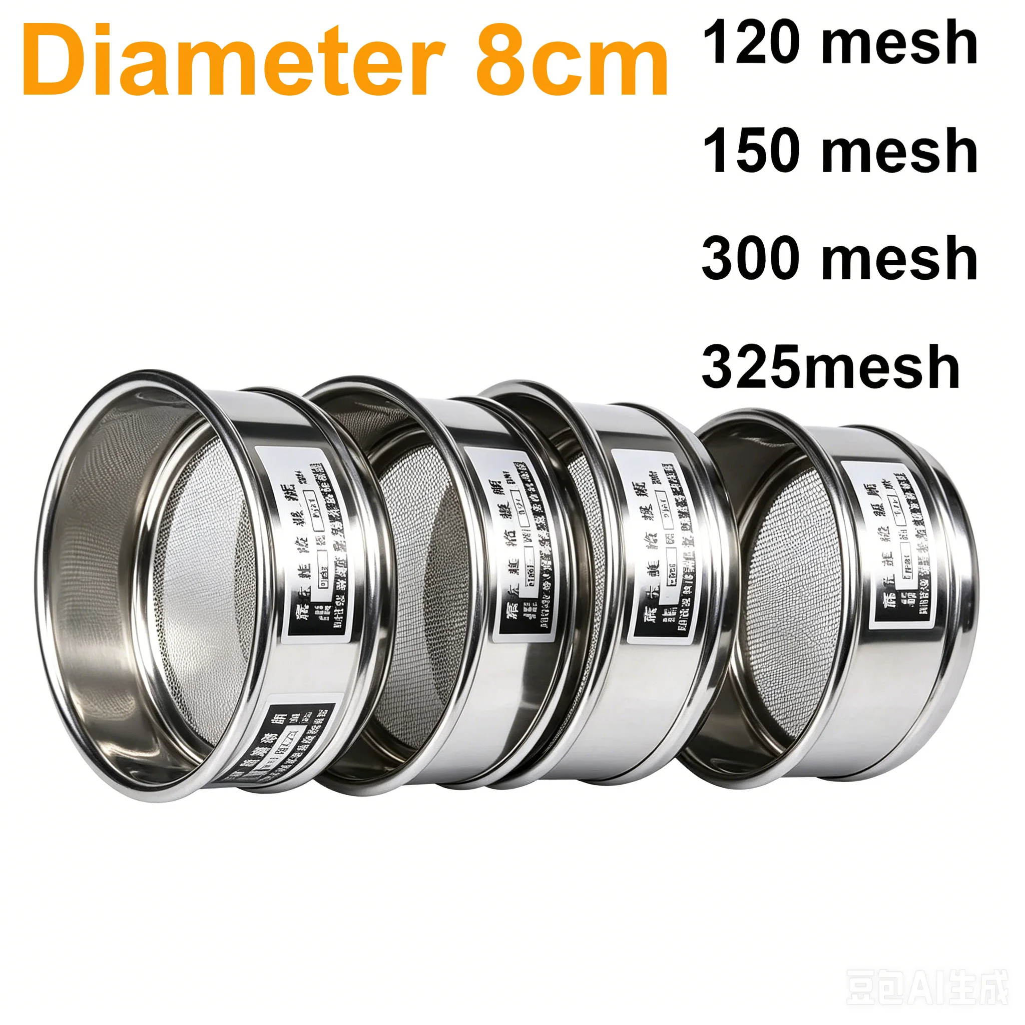 4pcs/set All stainless steel material standard inspection sieve Dia 8cm
4pcs/set All stainless steel material standard inspection sieve Dia 8cm