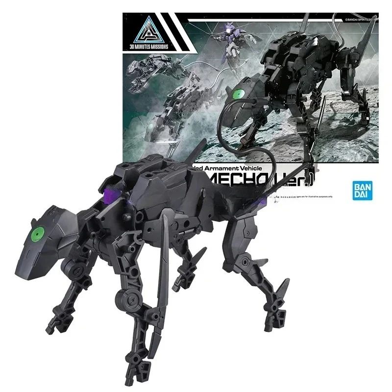 Bandai Gundam Model Kit Anime Figure 30MM Extended Armament Vehiclc Dog Mecha Ver Genuine Anime Action Figure Toys ssww
Bandai Gundam Model Kit Anime Figure 30MM Extended Armament Vehiclc Dog Mecha Ver Genuine Anime Action Figure Toys ssww