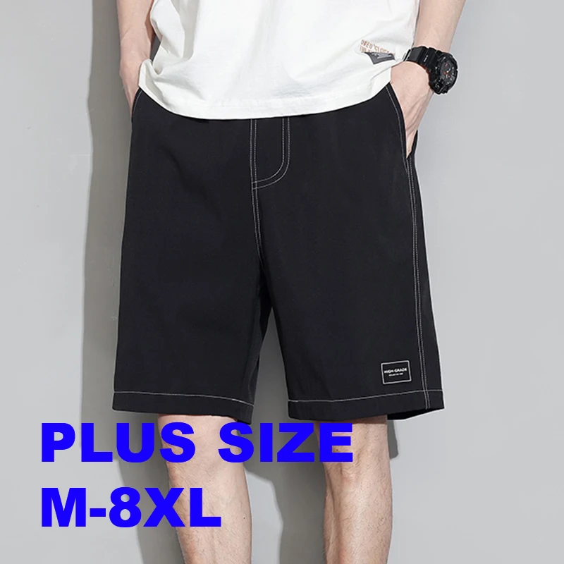 Men's Summer Ultra-thin Ice Silk Beach Casual Shorts Jogging Sport Quick Dry Male Zipper Loose Gym Sports Short Pants Sweatpant
Men's Summer Ultra-thin Ice Silk Beach Casual Shorts Jogging Sport Quick Dry Male Zipper Loose Gym Sports Short Pants Sweatpant