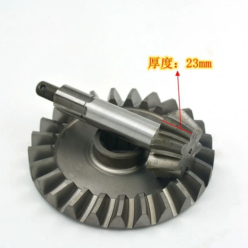 Accessory ToolsTricycle Gear 7:25 Teeth Heavy-duty Center Hole
Accessory ToolsTricycle Gear 7:25 Teeth Heavy-duty Center Hole
