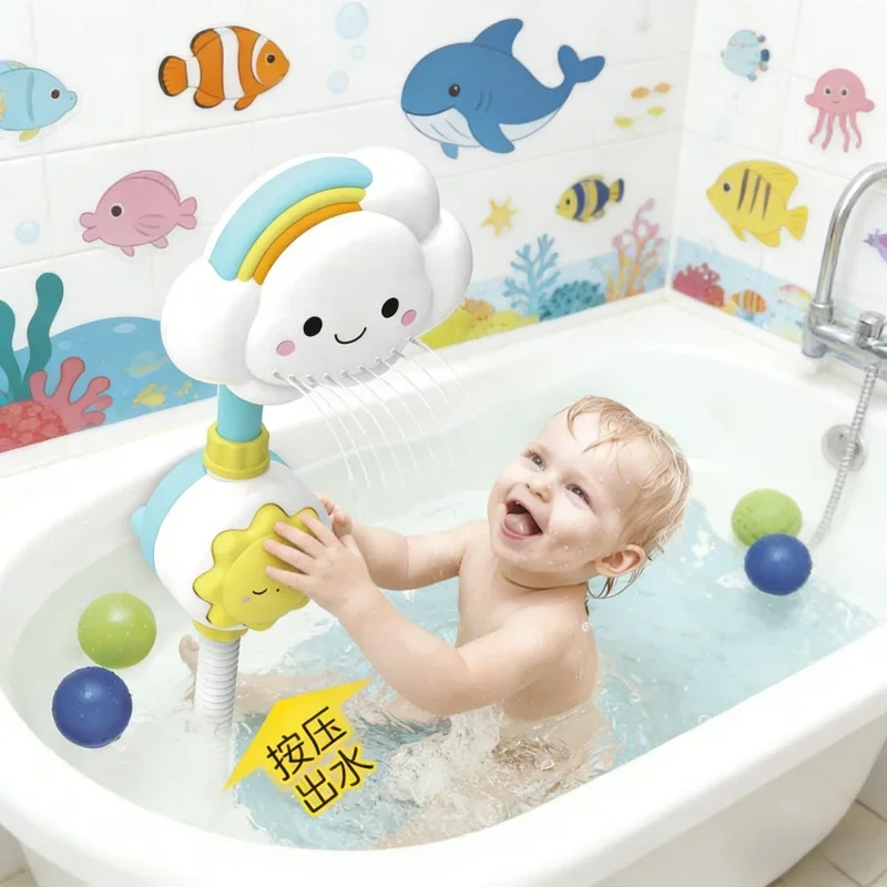 New Baby Bath Water Game Toy - Clouds Model Faucet Shower, Bathroom Squirting Sprinkler, Water Spray Toy for Kids Children Gift
New Baby Bath Water Game Toy - Clouds Model Faucet Shower, Bathroom Squirting Sprinkler, Water Spray Toy for Kids Children Gift