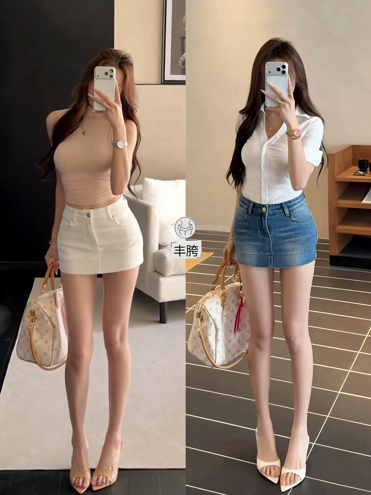 Office Chic Denim Skirt Pants Anti-Light Belly Button Shaping High Waist Summer Fashion Women's Jeans Pure Color Radiation Pr...
Office Chic Denim Skirt Pants Anti-Light Belly Button Shaping High Waist Summer Fashion Women's Jeans Pure Color Radiation Pr...