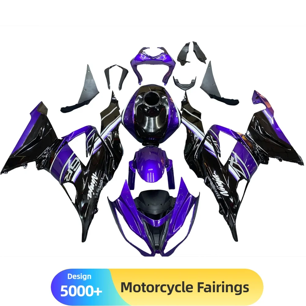 Для Kawasaki ZX-6R 2013-2018 ABS пластик литой обтекатель панель комплект настраиваемый дизайн кузова мотоцикла
Для Kawasaki ZX-6R 2013-2018 ABS пластик литой обтекатель панель комплект настраиваемый дизайн кузова мотоцикла