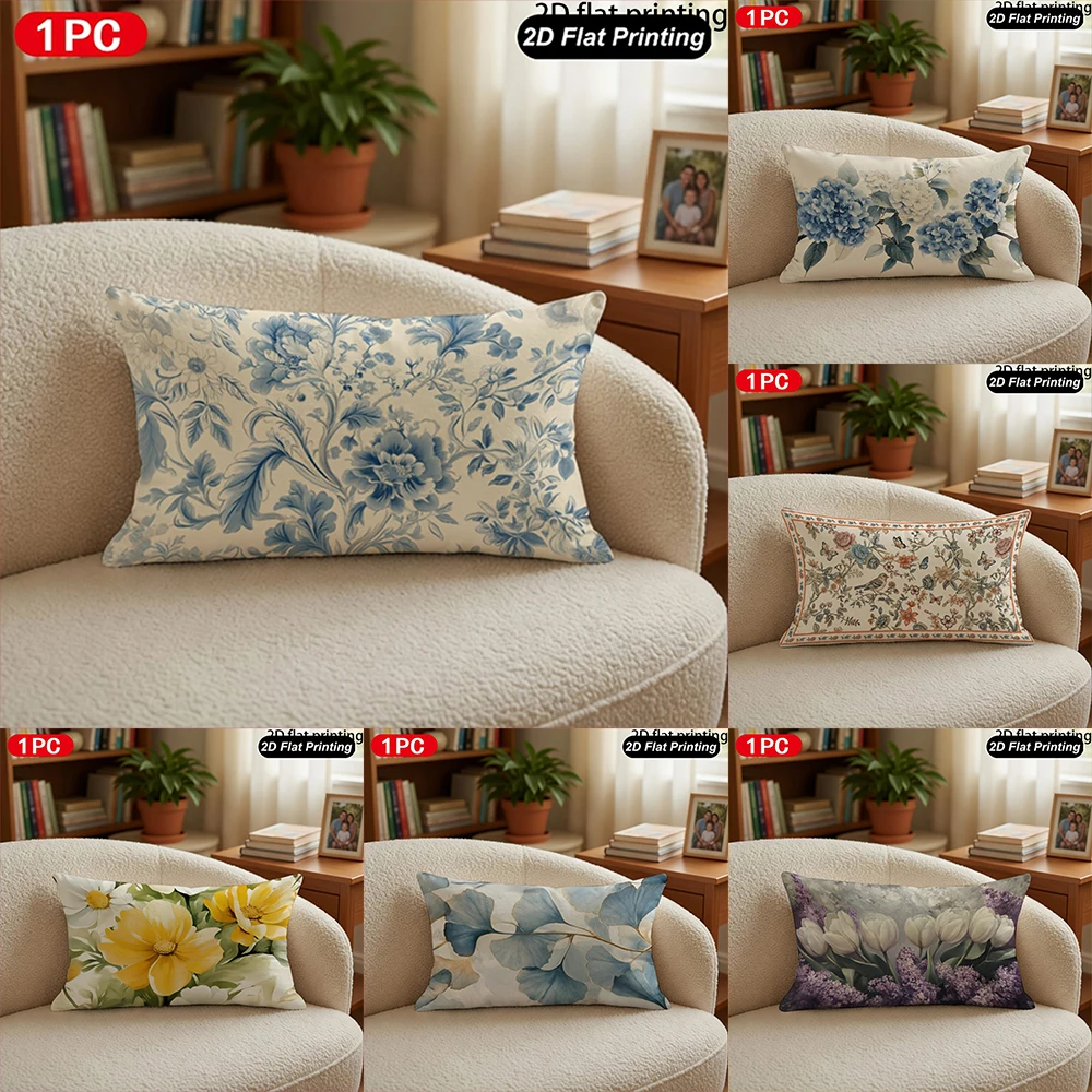 2D Flat-1pc # Vintage Floral Lumbar Pillow Covers , Zipper, machine washable, sofa, living room-comfortable home decoration.
2D Flat-1pc # Vintage Floral Lumbar Pillow Covers , Zipper, machine washable, sofa, living room-comfortable home decoration.