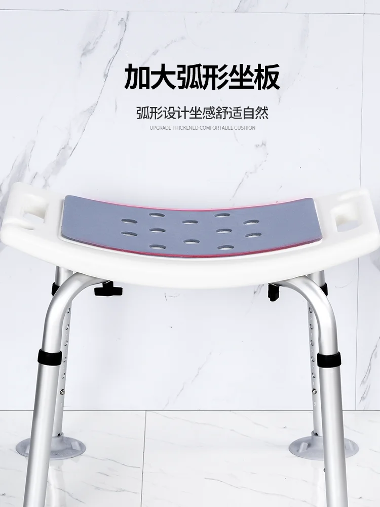 Toilet Safety Seat Chair Elderly Bathroom Chair, Bathroom Non slip Chair, Elderly Bathroom Chair
Toilet Safety Seat Chair Elderly Bathroom Chair, Bathroom Non slip Chair, Elderly Bathroom Chair