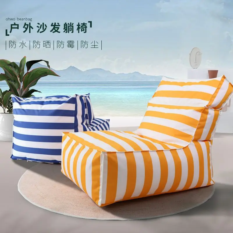Hxl waterproof beach chair outdoor lounge chair portable camping music festival sofa
Hxl waterproof beach chair outdoor lounge chair portable camping music festival sofa