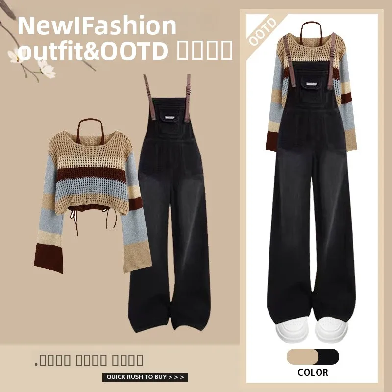 Spring 2026 Women's Knitted Hollow out Denim Overalls Slimming Top And Bottom Set Fashionable Two-Piece Ensemble Hollow out K...
Spring 2026 Women's Knitted Hollow out Denim Overalls Slimming Top And Bottom Set Fashionable Two-Piece Ensemble Hollow out K...
