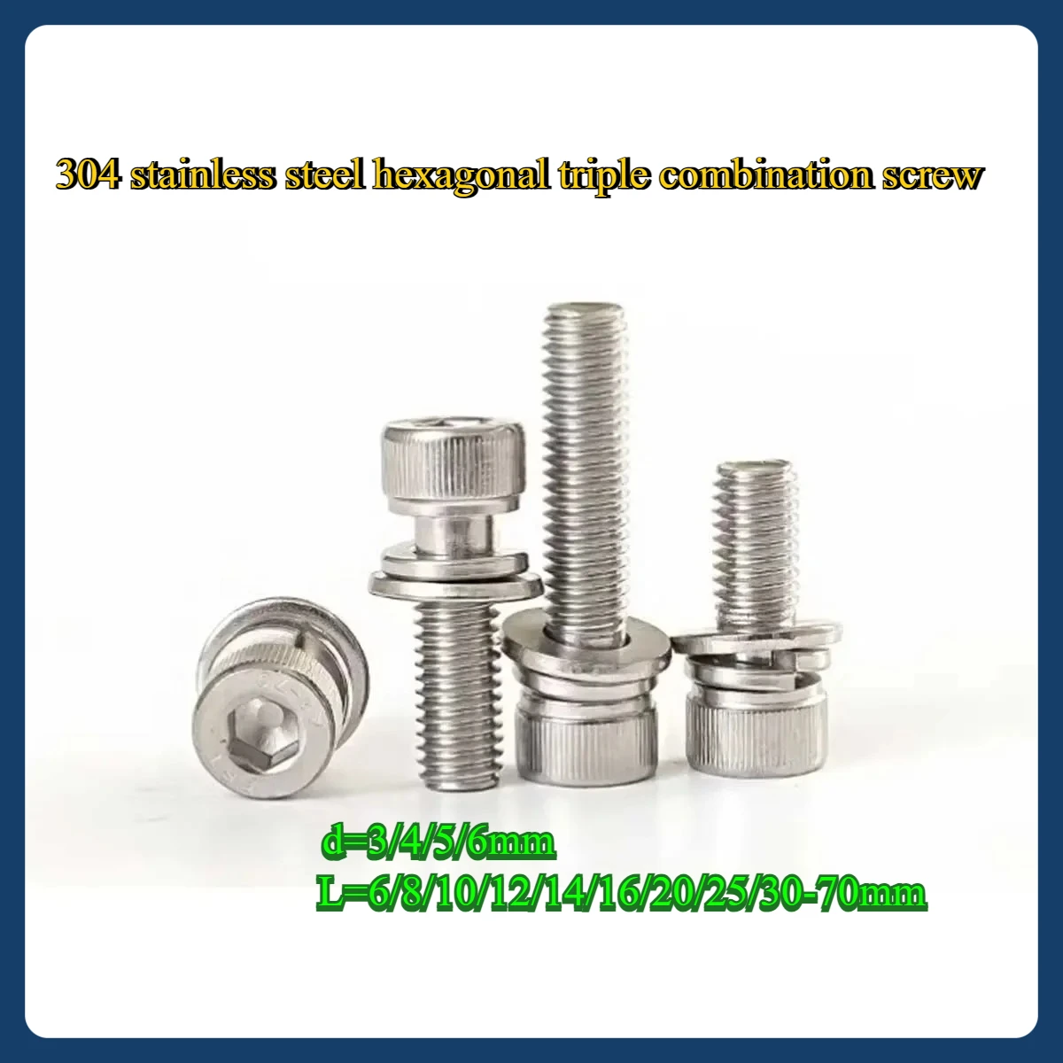 304 stainless steel hexagonal triple combination screw/cylindrical head flat washer spring washer combination bolt M3M4M5M6
304 stainless steel hexagonal triple combination screw/cylindrical head flat washer spring washer combination bolt M3M4M5M6