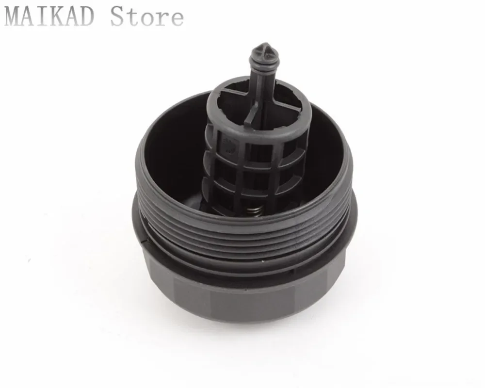 Oil Filter Cap Cover Cap Oil Filter Housing for BMW F07 GT 535i 550i 520d 530d 535d 530dX 535dX 535iX 550iX 11427525334
Oil Filter Cap Cover Cap Oil Filter Housing for BMW F07 GT 535i 550i 520d 530d 535d 530dX 535dX 535iX 550iX 11427525334