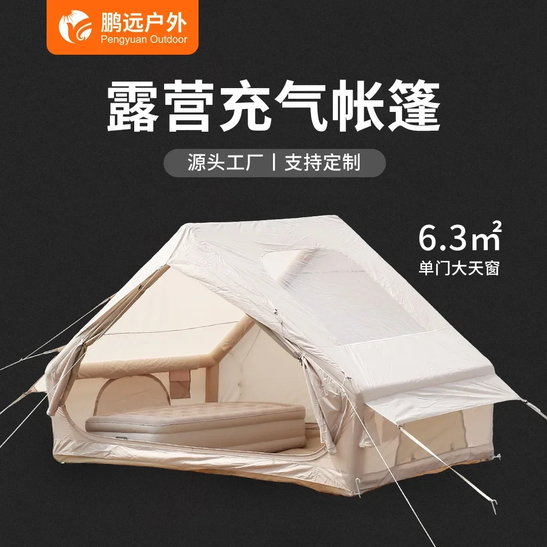 GMof autumn equipment, self-driving, rainproof, sunshade, outdoor camping, and fully automatic inflatable tents.
GMof autumn equipment, self-driving, rainproof, sunshade, outdoor camping, and fully automatic inflatable tents.