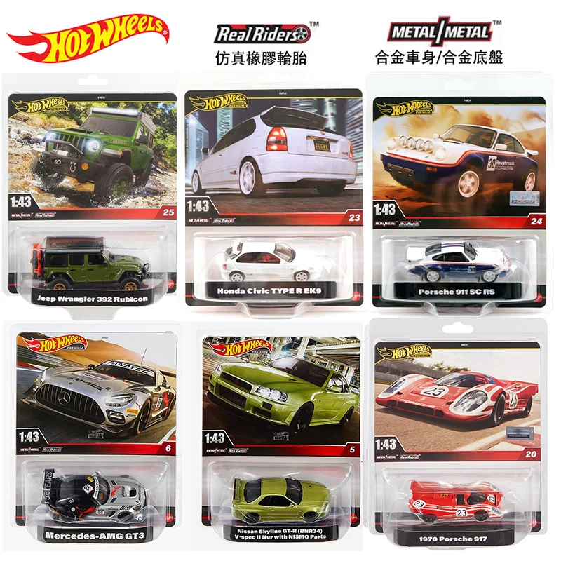 Hot Wheels 1:43 No 3-21 Автомобиль Autobahn Polizei Gt3 Rs Treasure Маленькие спортивные автомобили Модель Коллекционная для модели Хобби Игрушки
Hot Wheels 1:43 No 3-21 Автомобиль Autobahn Polizei Gt3 Rs Treasure Маленькие спортивные автомобили Модель Коллекционная для модели Хобби Игрушки