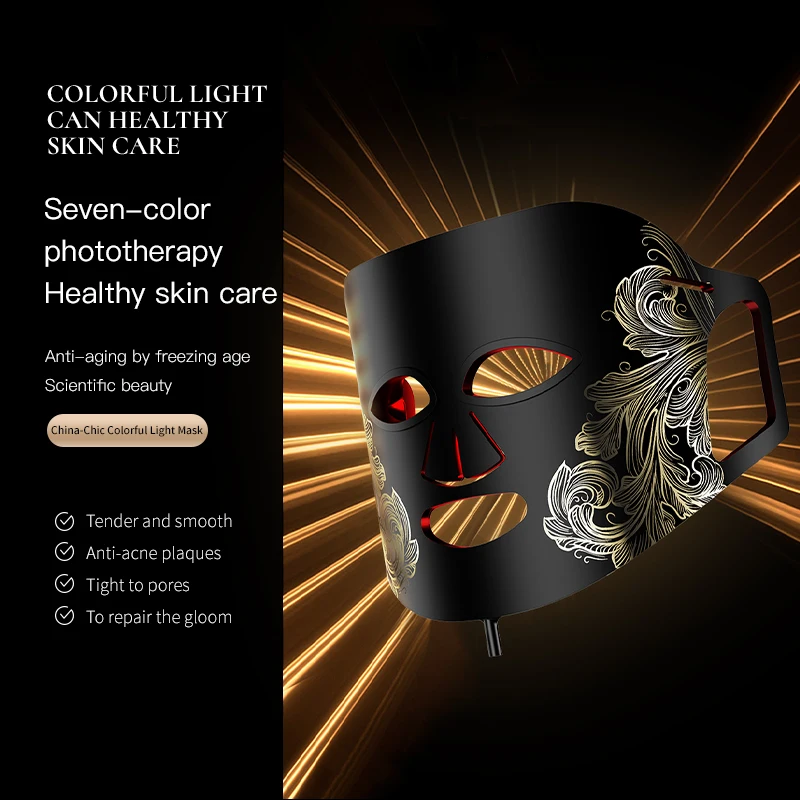 Photon facial mask Instrument Household Red Light Phototherapy Mask Acne Removing Print
Photon facial mask Instrument Household Red Light Phototherapy Mask Acne Removing Print