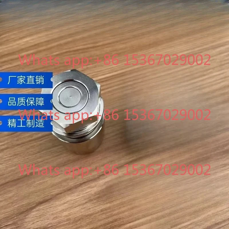 SPH stainless steel flat quick connector PH06 08 12 25
SPH stainless steel flat quick connector PH06 08 12 25