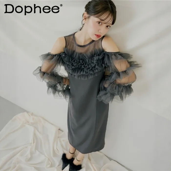 2026 Spring New Elegant Lady Long Dress Daily Commuting Versatile Off-Shoulder Lace Ruffle Detachable Sleeve Dress
2026 Spring New Elegant Lady Long Dress Daily Commuting Versatile Off-Shoulder Lace Ruffle Detachable Sleeve Dress