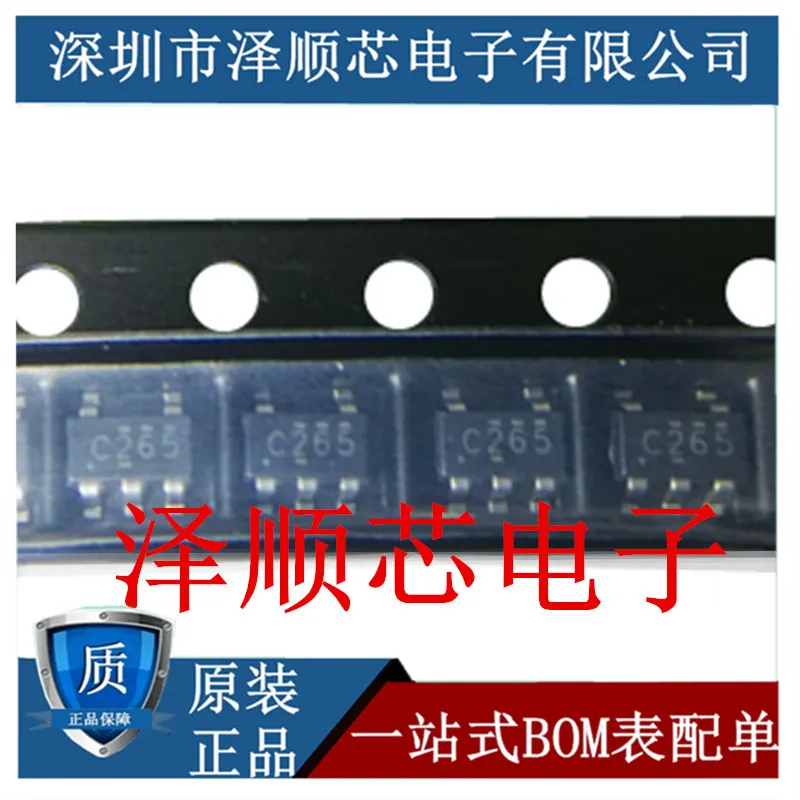 30pcs original new SN74LVC1G126DBVR silk screen C26 * beginning C265/T/R/K/J/F SOT23-5 buffer
30pcs original new SN74LVC1G126DBVR silk screen C26 * beginning C265/T/R/K/J/F SOT23-5 buffer