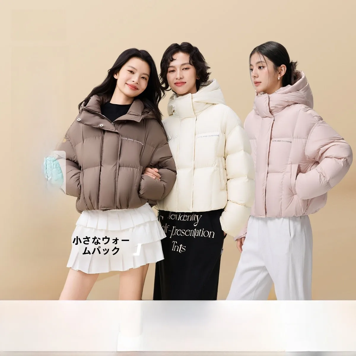 Snowy Flight 2026 Winter Goose down Jacket Women's Puffy Short Outerwear Korean Style Trendy Warmth City Casual Long Sleeve
Snowy Flight 2026 Winter Goose down Jacket Women's Puffy Short Outerwear Korean Style Trendy Warmth City Casual Long Sleeve