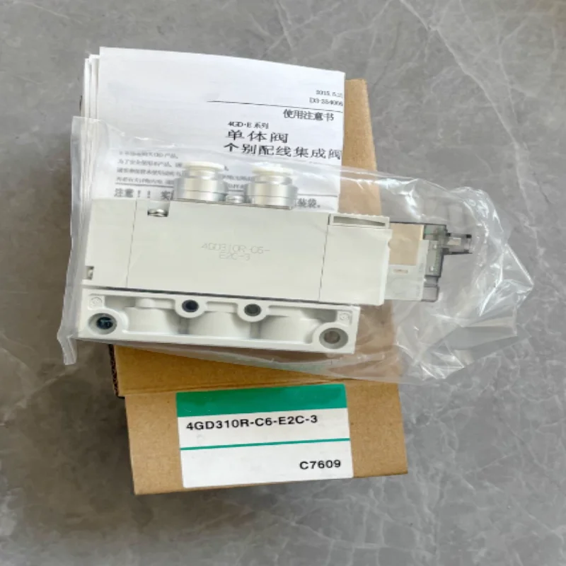 Brand new original solenoid valve 4GD119R-M5-E2N-3/Z 4GD310R-C8-B-3/Z 4GD110R-C4-E2H-3/Z 4GD210R-06-E2C-3/Z
Brand new original solenoid valve 4GD119R-M5-E2N-3/Z 4GD310R-C8-B-3/Z 4GD110R-C4-E2H-3/Z 4GD210R-06-E2C-3/Z