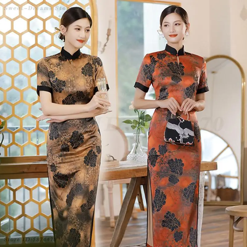 Атласное платье Cheongsam с воротником-стойкой и цветочным принтом, женское винтажное элегантное вечернее платье с коротким рукавом, сексуальное с разрезом Qipao Vestidso
Атласное платье Cheongsam с воротником-стойкой и цветочным принтом, женское винтажное элегантное вечернее платье с коротким рукавом, сексуальное с разрезом Qipao Vestidso