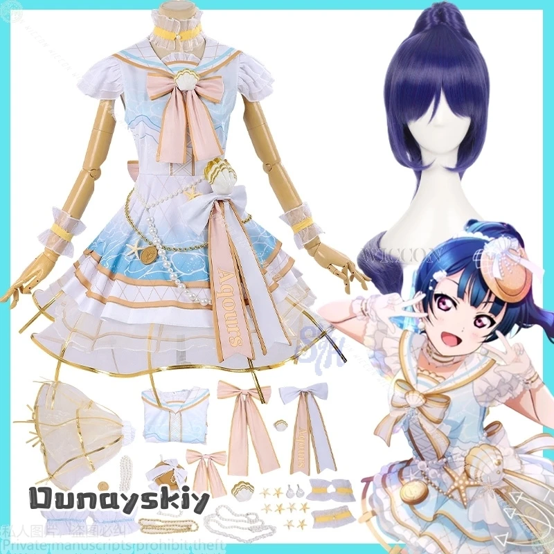 {Kisekiya}Matsuura Kanan Cosplay LoveLive! Sunshine!! Anime Costume Seashell Lolita Kawaii Cake Dress Idol Uniform Wig Halloween
{Kisekiya}Matsuura Kanan Cosplay LoveLive! Sunshine!! Anime Costume Seashell Lolita Kawaii Cake Dress Idol Uniform Wig Halloween