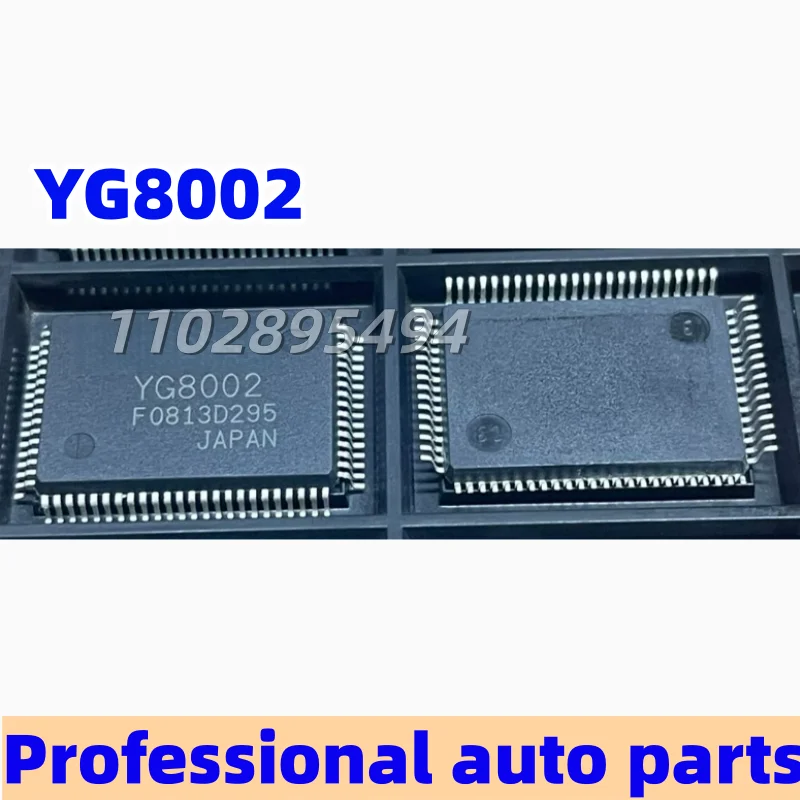 YG8002 6S Automotive instrument stepper motor Suitable for YAZAKI YG8002 QFP100 Toyota Automotive Instrument Chip
YG8002 6S Automotive instrument stepper motor Suitable for YAZAKI YG8002 QFP100 Toyota Automotive Instrument Chip