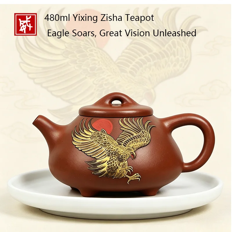 480ml Large Yixing Zisha Teapot - Hand-Painted Eagle & "Great Vision" DesignEagle Soars, Great Vision Unleashed
480ml Large Yixing Zisha Teapot - Hand-Painted Eagle & "Great Vision" DesignEagle Soars, Great Vision Unleashed