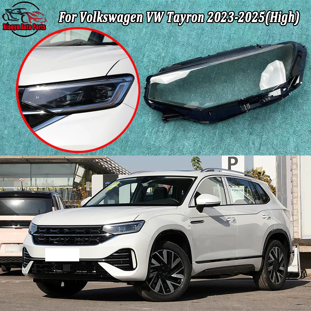 For Volkswagen VW 2023 2024-2025 (High) Tayron Front Headlight Cover Headlamp Lamp Shell Transparent Lampshade Lens Plexiglass
For Volkswagen VW 2023 2024-2025 (High) Tayron Front Headlight Cover Headlamp Lamp Shell Transparent Lampshade Lens Plexiglass