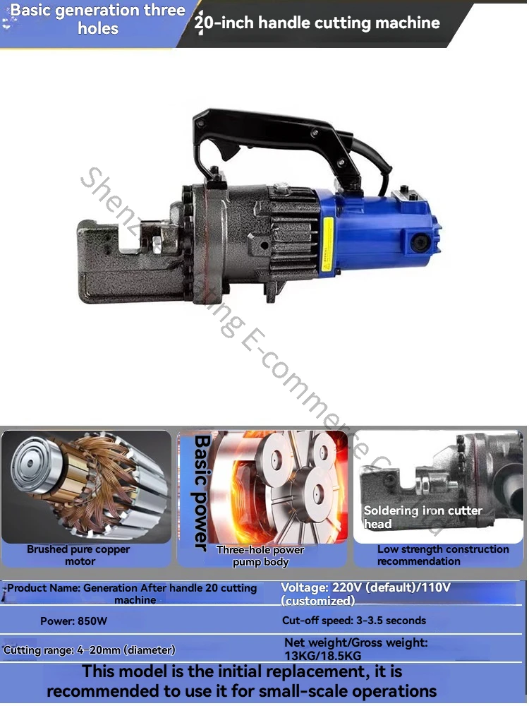 New 220v 22mm Rebar Cutter Electric Hydraulic Cutting Machine Rebar Cutter Steel Bar Cutting Machine Steel Bar Cutting Pliers
New 220v 22mm Rebar Cutter Electric Hydraulic Cutting Machine Rebar Cutter Steel Bar Cutting Machine Steel Bar Cutting Pliers