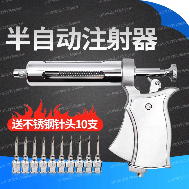Stainless steel semi-automatic continuous injection vaccine device Veterinary injection device Adjustable pig, cattle, sheep
Stainless steel semi-automatic continuous injection vaccine device Veterinary injection device Adjustable pig, cattle, sheep