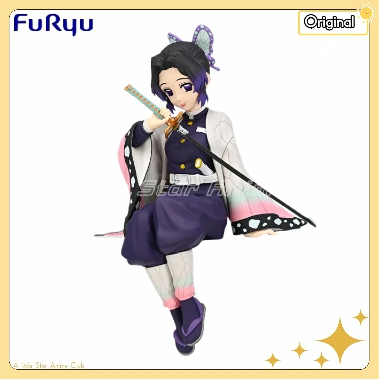 FuRyu Noodle Stopper Demon Slayer: Kimetsu No Yaiba SHINOBU KOCHO Anime Figure Collection
FuRyu Noodle Stopper Demon Slayer: Kimetsu No Yaiba SHINOBU KOCHO Anime Figure Collection