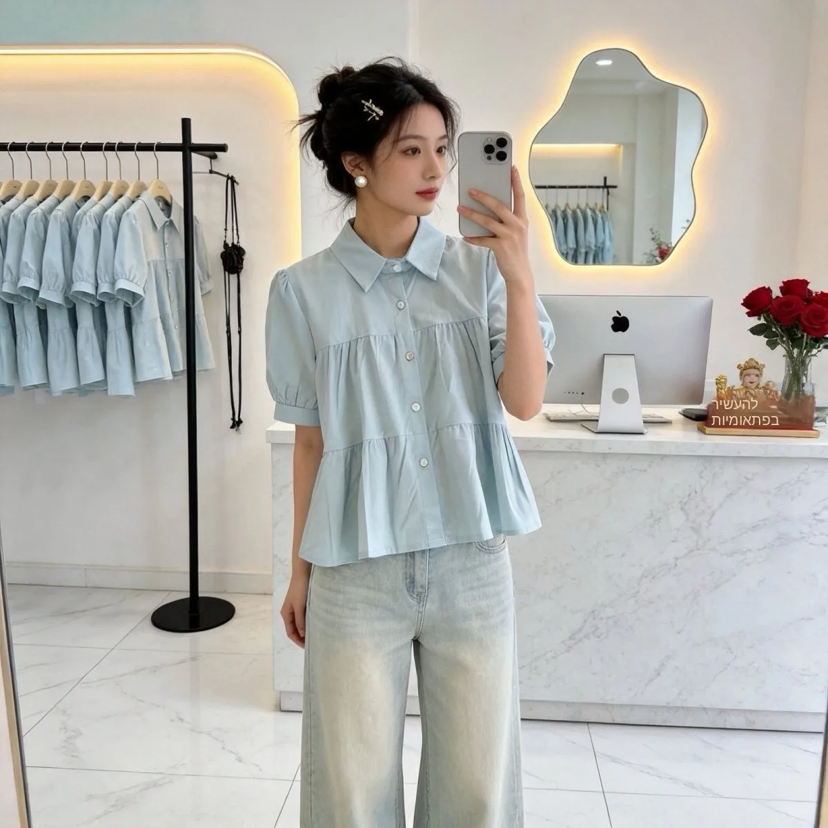 Summer Casual Korean Style Shirt Pure Color Collar Doll Top Versatile Short Sleeve Women's Fashionable Classic Single Bu...
Summer Casual Korean Style Shirt Pure Color Collar Doll Top Versatile Short Sleeve Women's Fashionable Classic Single Bu...