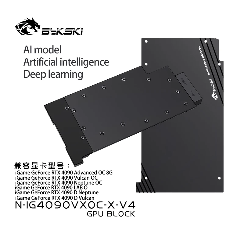 Блок графического процессора Bykski для красочной видеокарты IGame RTX 4090, Vulcan OC, водяное охлаждение, AI-интеллект, глубокое обучение N-IG4090VXOC-X-V4
Блок графического процессора Bykski для красочной видеокарты IGame RTX 4090, Vulcan OC, водяное охлаждение, AI-интеллект, глубокое обучение N-IG4090VXOC-X-V4