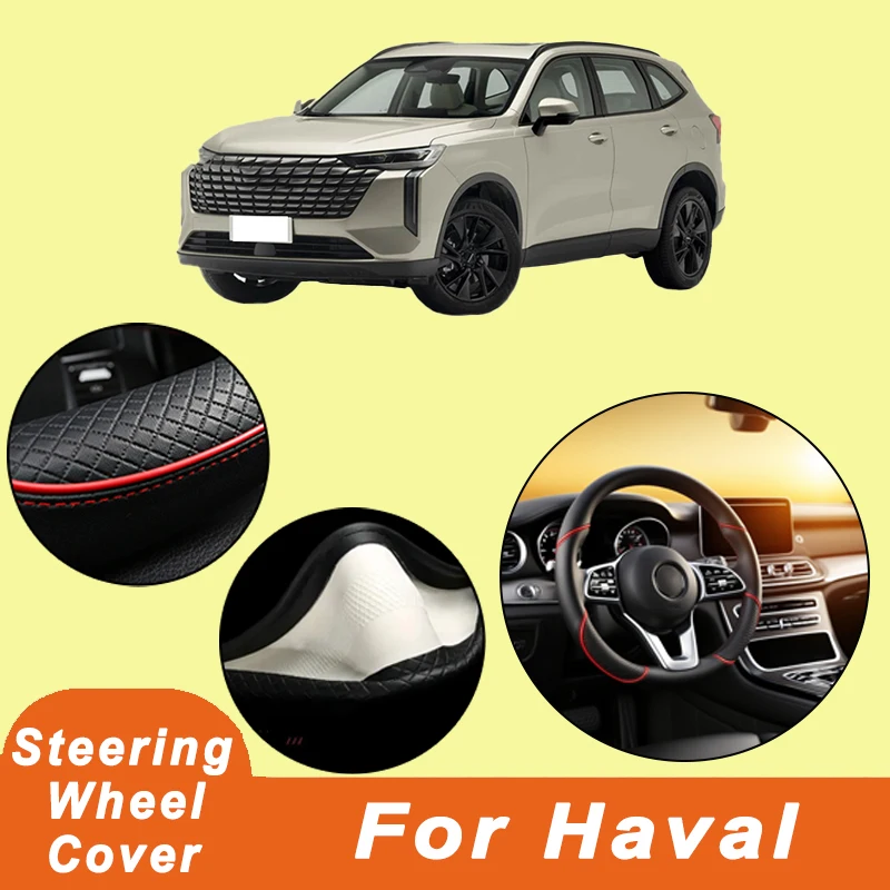 For Haval Series 38cm Car Leather Steering Wheel Cover- Anti-Slip, Wear-Resistant, All-Season, Universal | Cubre Volante Auto
For Haval Series 38cm Car Leather Steering Wheel Cover- Anti-Slip, Wear-Resistant, All-Season, Universal | Cubre Volante Auto