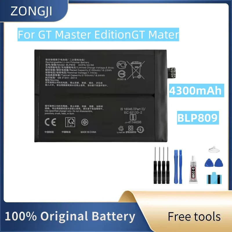 Новый аккумулятор 4300 мАч BLP809 для телефона Realme GT Master Edition, аккумуляторы для мобильных телефонов + бесплатные инструменты
Новый аккумулятор 4300 мАч BLP809 для телефона Realme GT Master Edition, аккумуляторы для мобильных телефонов + бесплатные инструменты