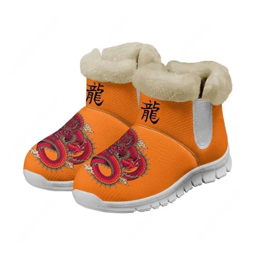 Chinese Dragon Snow Boots Mens Womens Teenager Shoes Keep Warm High Quality Casual Lightweight Couple Sports Custom Sneakers
Chinese Dragon Snow Boots Mens Womens Teenager Shoes Keep Warm High Quality Casual Lightweight Couple Sports Custom Sneakers