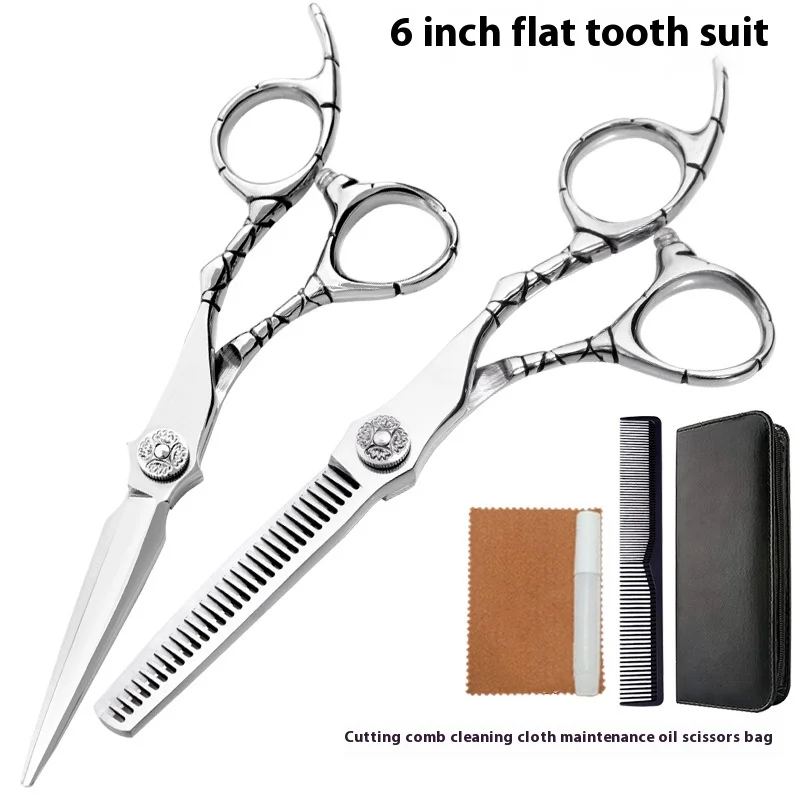 Professional 6" Barber Scissors Set - Textured Grip Thinning & Precision Shears for Hairdressing, Styling & Salon-Grade Cutting
Professional 6" Barber Scissors Set - Textured Grip Thinning & Precision Shears for Hairdressing, Styling & Salon-Grade Cutting