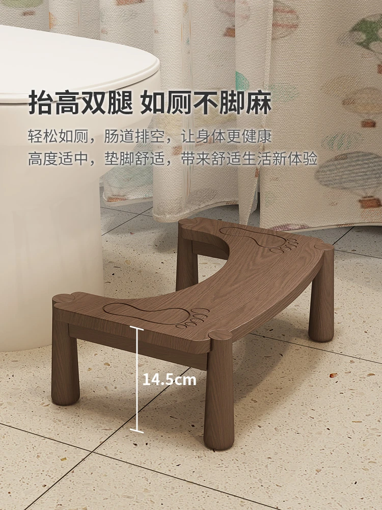 Solid wood toilet footstool, household squatting tool, toilet, toilet, toilet seat, foot stool, squatting stool, children's foot
Solid wood toilet footstool, household squatting tool, toilet, toilet, toilet seat, foot stool, squatting stool, children's foot