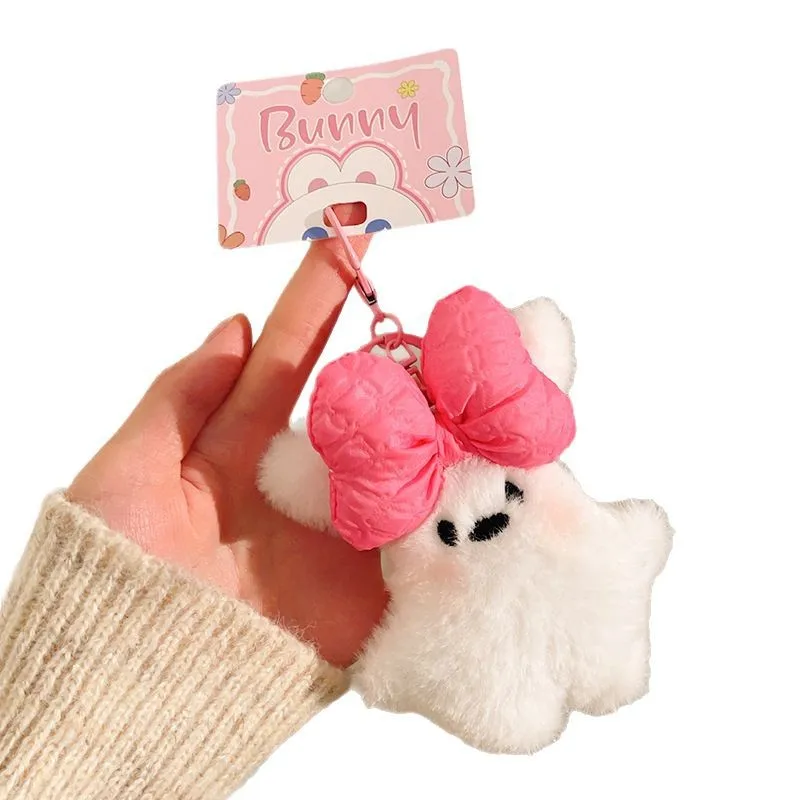 Cartoon plush doll powder blusher rabbit pendant puppy doll bag key chain pendant gift with hand gift
Cartoon plush doll powder blusher rabbit pendant puppy doll bag key chain pendant gift with hand gift