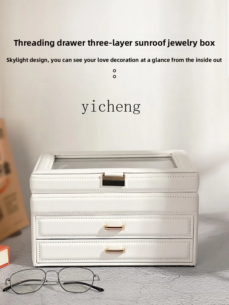 FY Skylight Drawer Jewelry Storage Box Earrings Necklace Jewelry Box Anti-Oxidation
FY Skylight Drawer Jewelry Storage Box Earrings Necklace Jewelry Box Anti-Oxidation